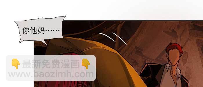 第一百零二话 逢生(1/3)-第108话