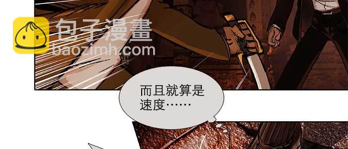 第一百零二话 逢生(1/3)-第108话