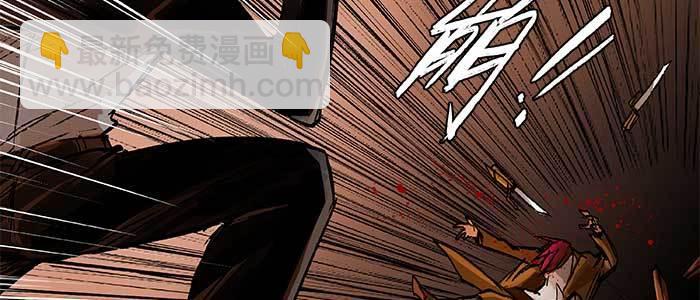 第一百零二话 逢生(1/3)-第108话