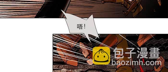 第一百零二话 逢生(1/3)-第108话