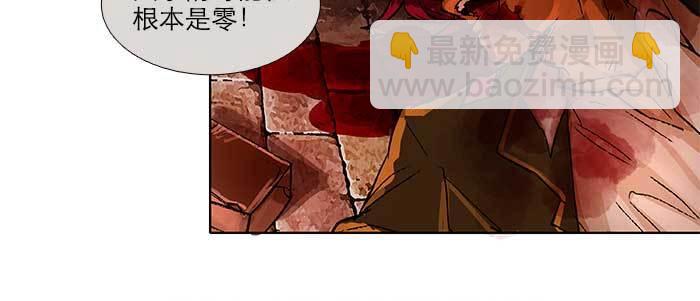 第一百零二话 逢生(1/3)-第108话