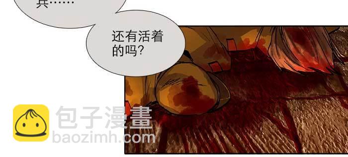第一百零二话 逢生(1/3)-第108话