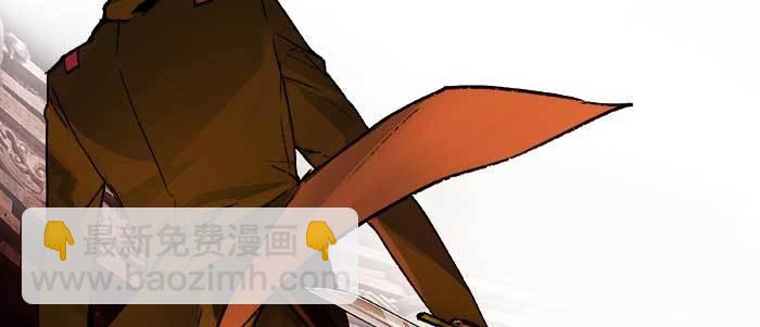 第一百零二话 逢生(1/3)-第108话