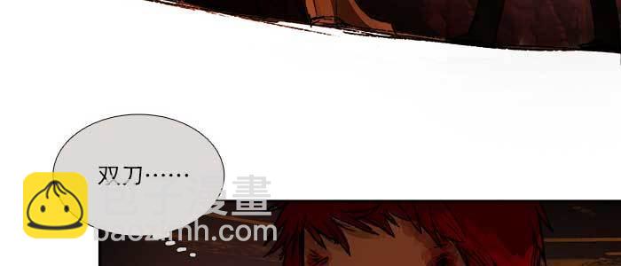 第一百零二话 逢生(1/3)-第108话