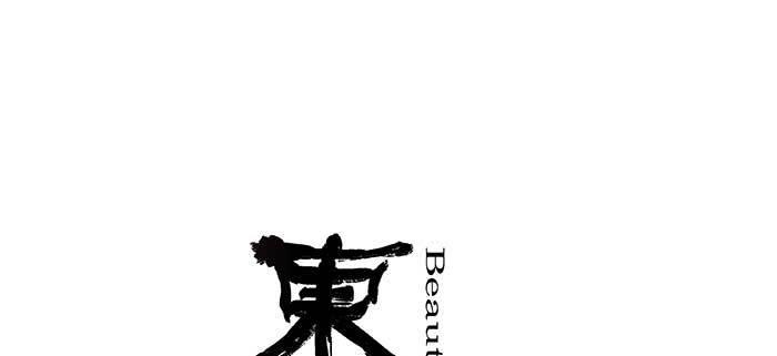特别番外：师姐好难(1/2)-第110话