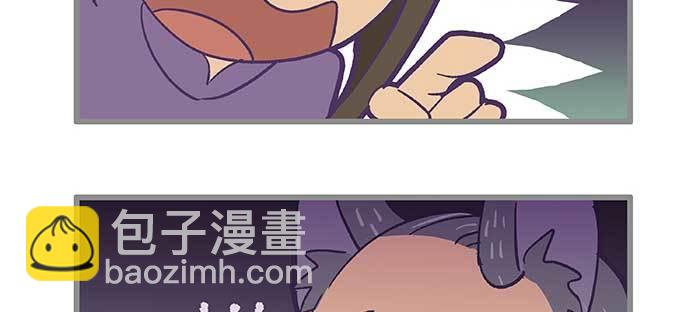 特别番外：师姐好难(1/2)-第110话