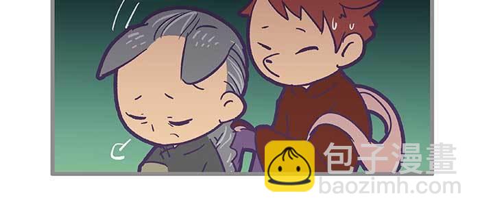 特别番外：师姐好难(1/2)-第110话