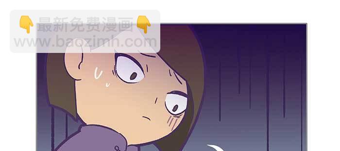 特别番外：师姐好难(1/2)-第110话