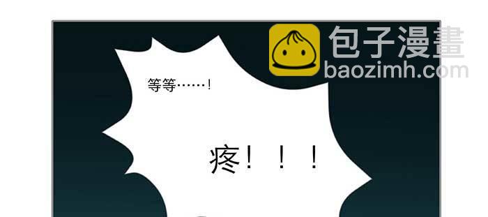 特别番外：师姐好难(1/2)-第110话