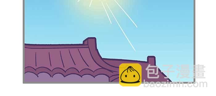 特别番外：师姐好难(1/2)-第110话