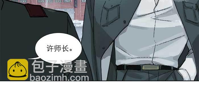 第一百零七话 比死亡更痛的代价(1/3)-第114话