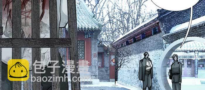 第一百零七话 比死亡更痛的代价(1/3)-第114话