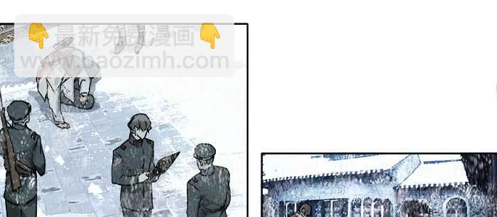 第一百零七话 比死亡更痛的代价(1/3)-第114话