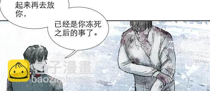 第一百零七话 比死亡更痛的代价(1/3)-第114话