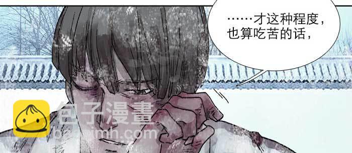 第一百零七话 比死亡更痛的代价(1/3)-第114话