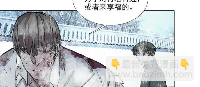第一百零七话 比死亡更痛的代价(1/3)-第114话