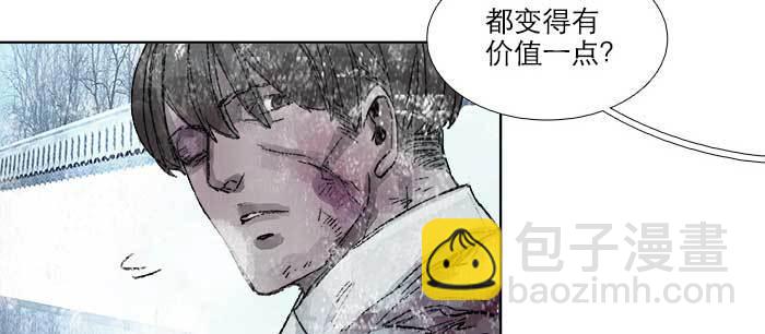 第一百零七话 比死亡更痛的代价(1/3)-第114话