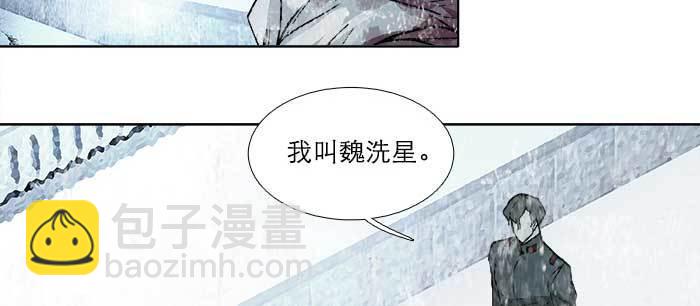 第一百零七话 比死亡更痛的代价(1/3)-第114话