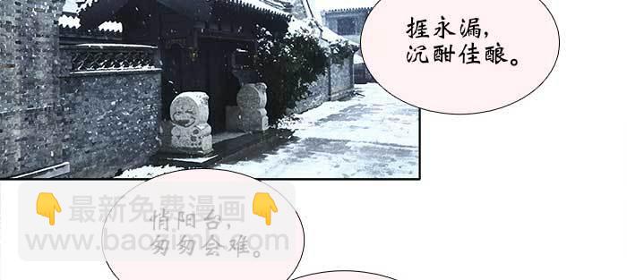 第一百零七话 比死亡更痛的代价(1/3)-第114话