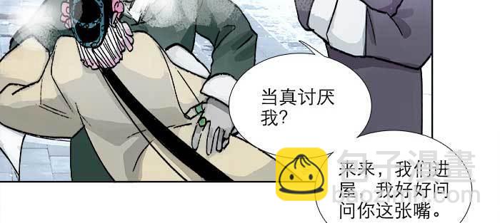 第一百零七话 比死亡更痛的代价(1/3)-第114话