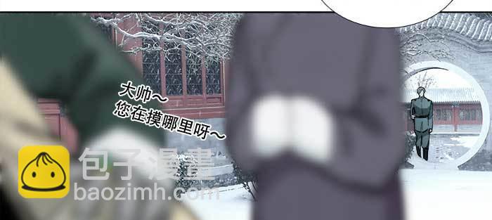 第一百零七话 比死亡更痛的代价(1/3)-第114话