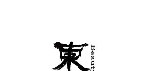 第一百零九话 刺耳的声音(1/3)-第116话