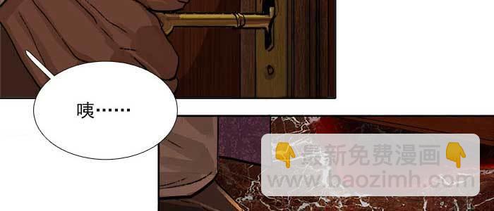 第一百零九话 刺耳的声音(1/3)-第116话