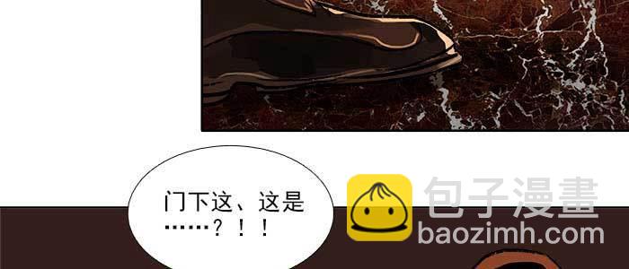 第一百零九话 刺耳的声音(1/3)-第116话