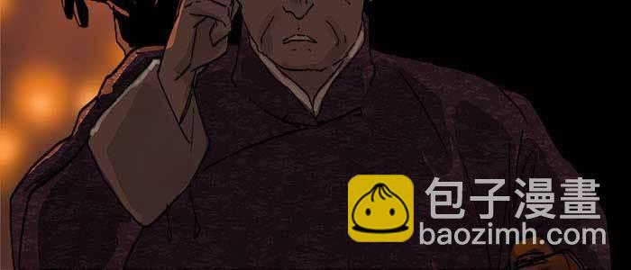 第一百零九话 刺耳的声音(1/3)-第116话