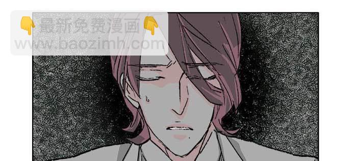 第一百零九话 刺耳的声音(1/3)-第116话