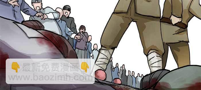 第一百零九话 刺耳的声音(1/3)-第116话