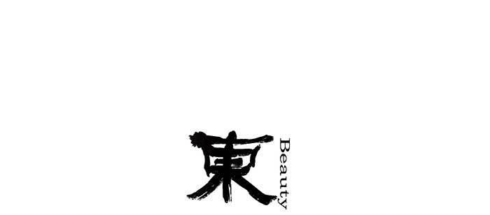特别番外：健身房掰头(1/2)-第118话