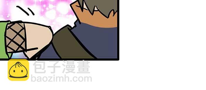 特别番外：健身房掰头(1/2)-第118话