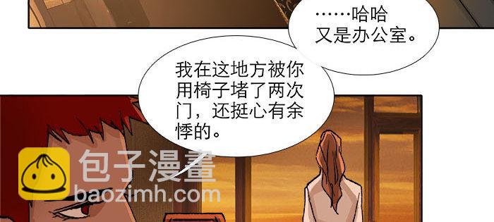 第一百一十二话 反转(1/3)-第120话