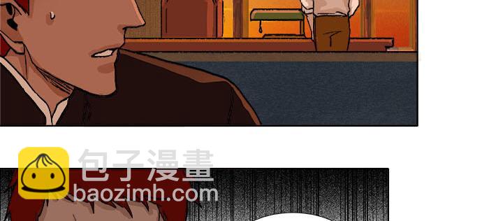 第一百一十二话 反转(1/3)-第120话