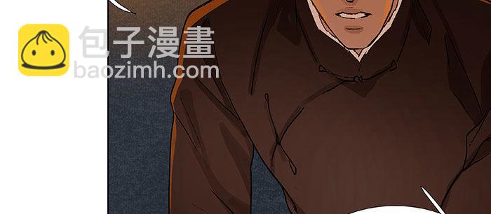 第一百一十二话 反转(1/3)-第120话