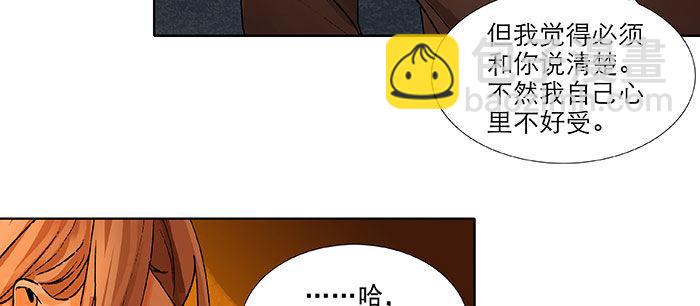 第一百一十二话 反转(1/3)-第120话