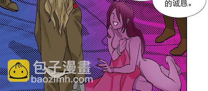 第一百一十二话 反转(1/3)-第120话