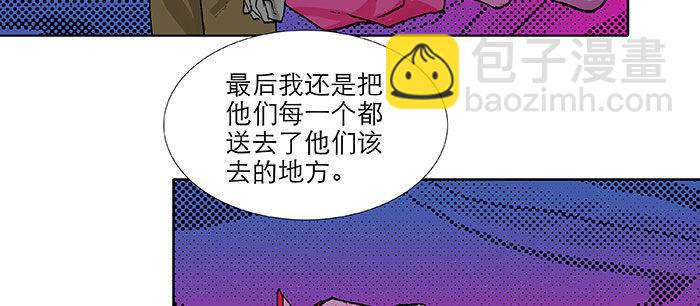 第一百一十二话 反转(1/3)-第120话