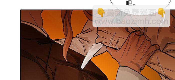 第一百一十二话 反转(1/3)-第120话
