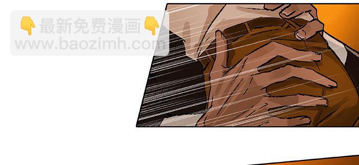 第一百一十二话 反转(1/3)-第120话