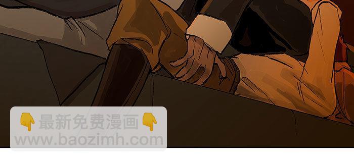 第一百一十二话 反转(1/3)-第120话
