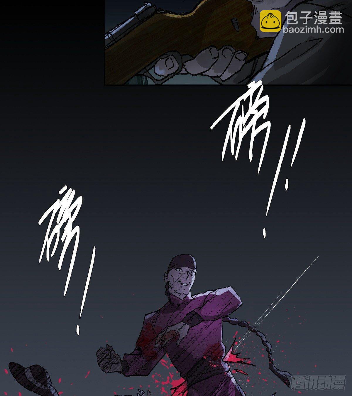 第一百一十六话 有你在(1/2)-第124话