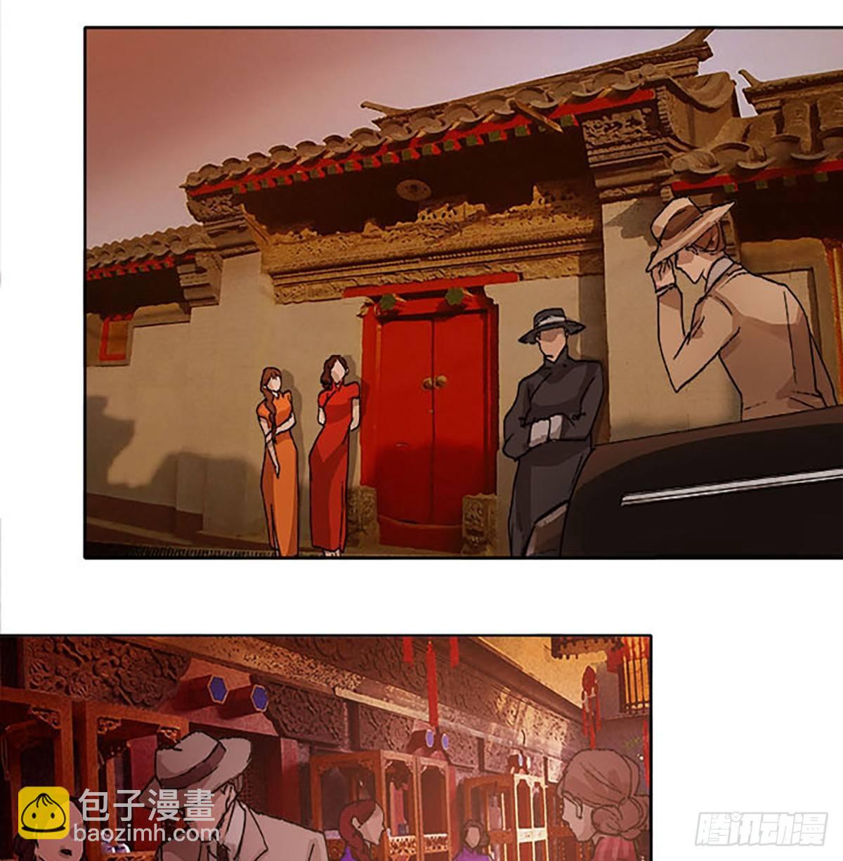 第一百一十八话 前有狼，后有虎(1/2)-第126话