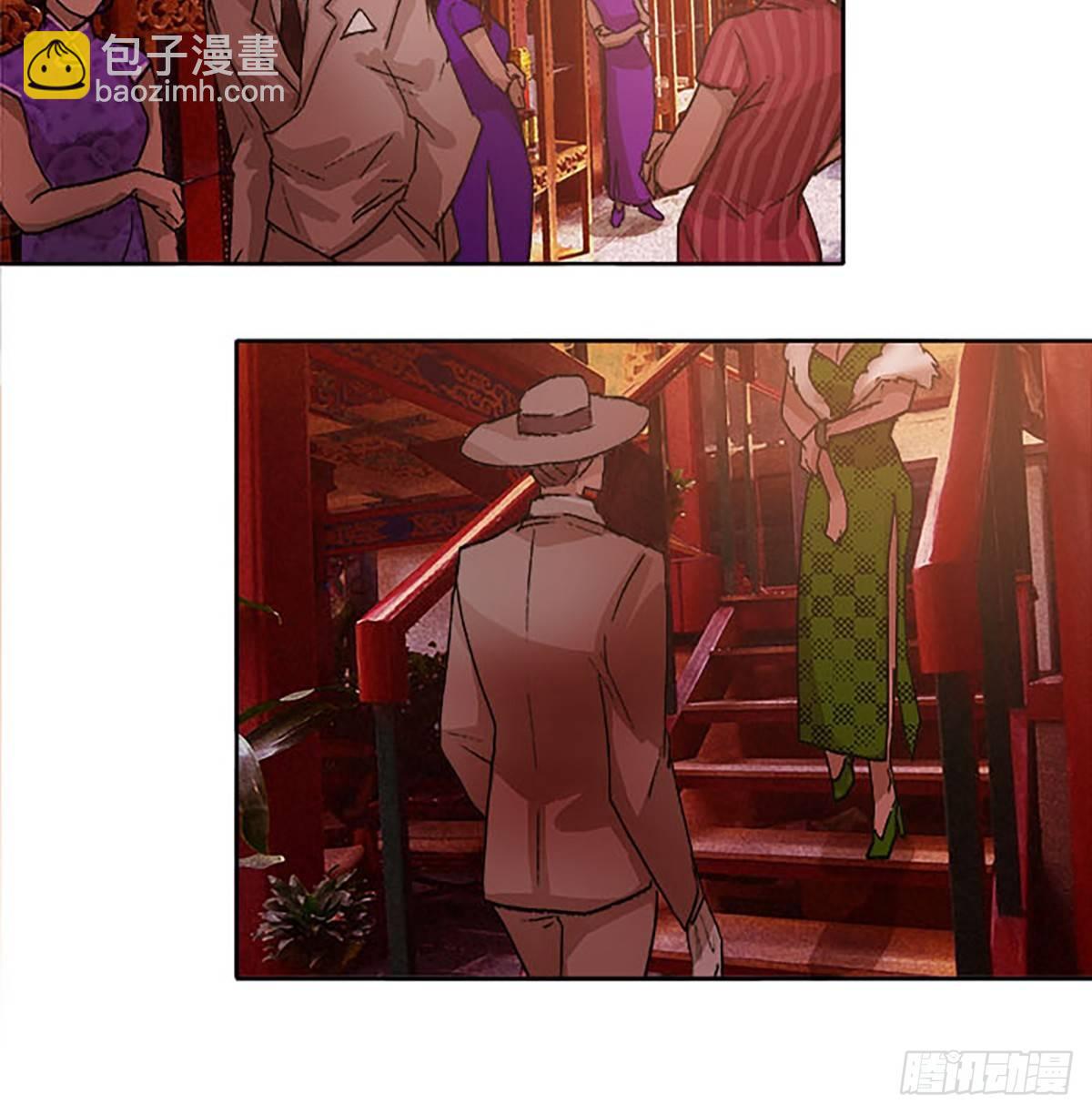 第一百一十八话 前有狼，后有虎(1/2)-第126话