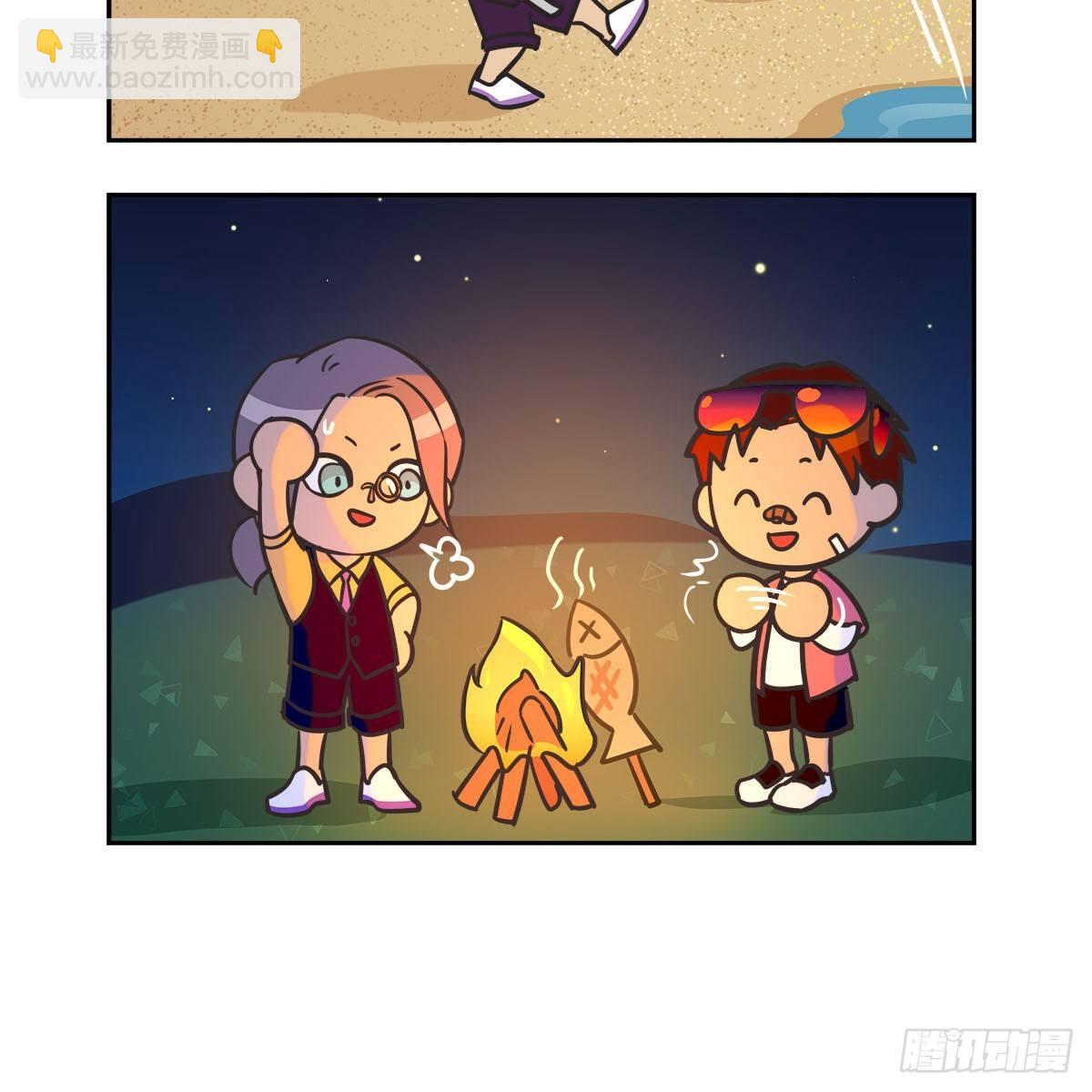 特别番外：梦中的无人岛(1/3)-第130话
