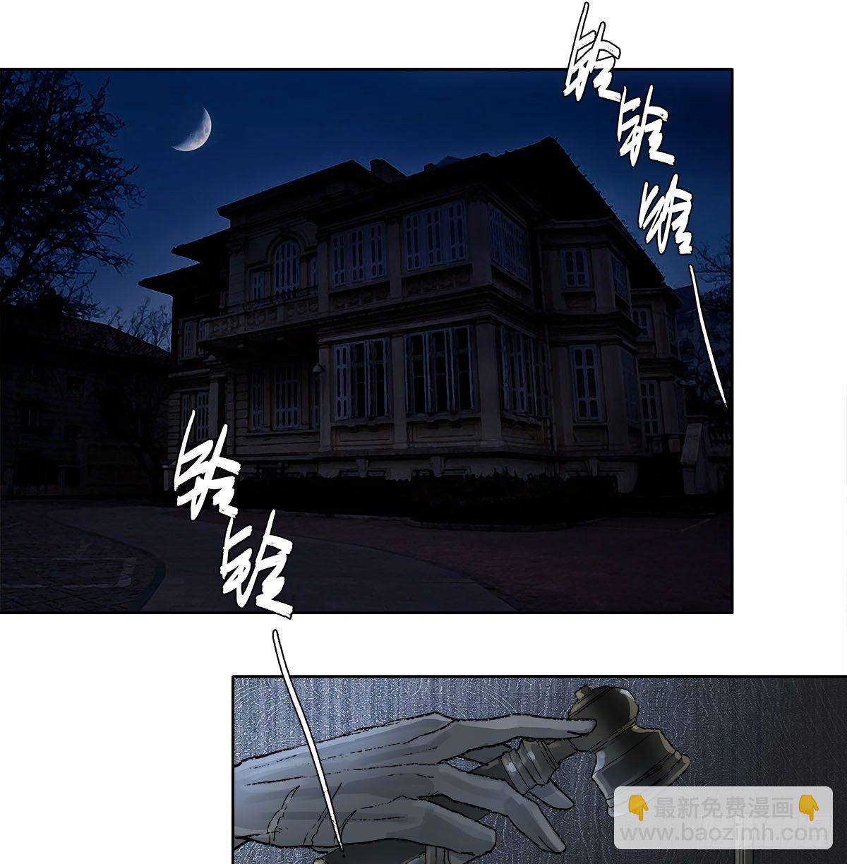 第一百二十三话 重见天日(1/2)-第132话
