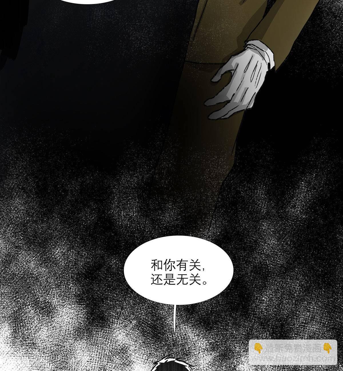 第一百二十五话 就此别过(1/2)-第134话