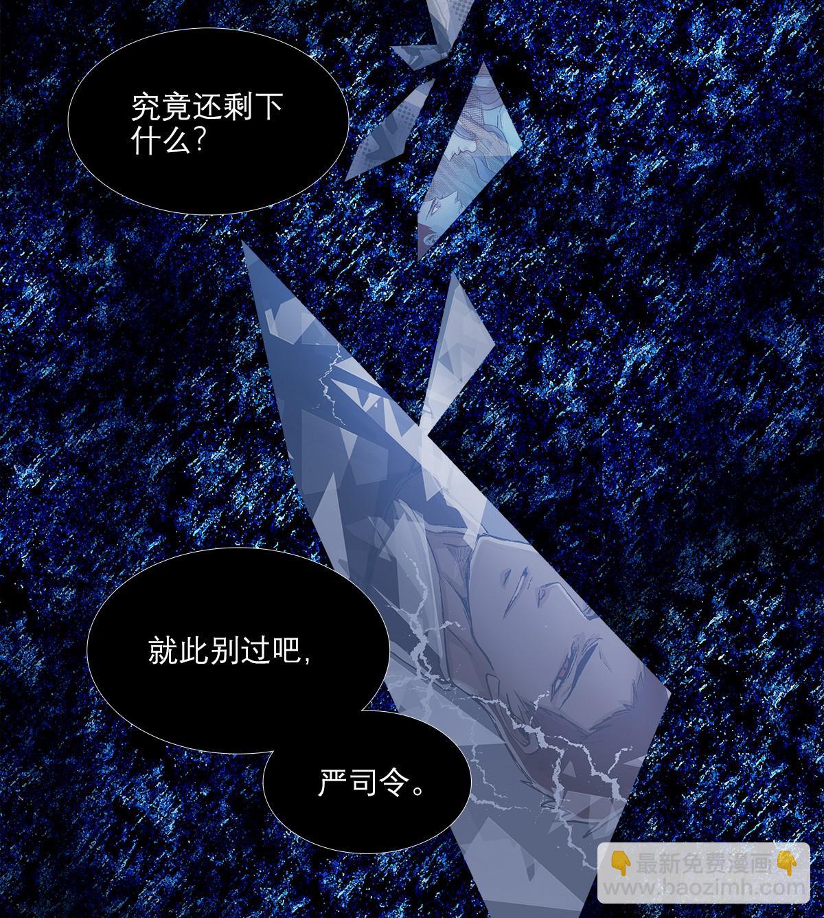 第一百二十七话 明明是家人(1/2)-第136话
