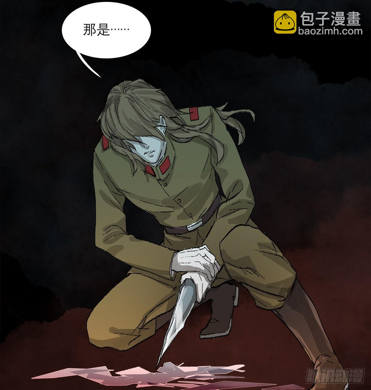 第一百二十七话 明明是家人(1/2)-第136话